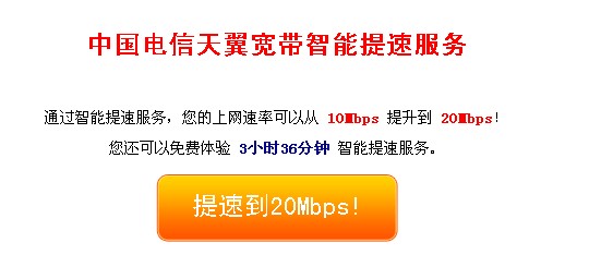 游戏慢速软件_手机下载游戏太慢_手游下载慢怎么办