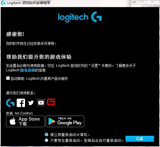 视频游戏app_游戏教学视频软件_手机游戏中心下载教程视频