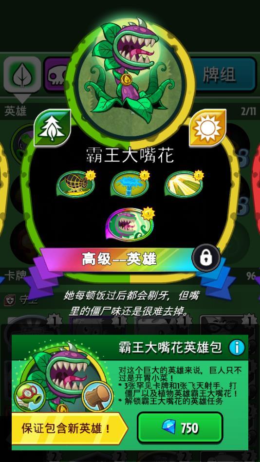 手机游戏汇总_手机游戏盘点_手机游戏3000款合集