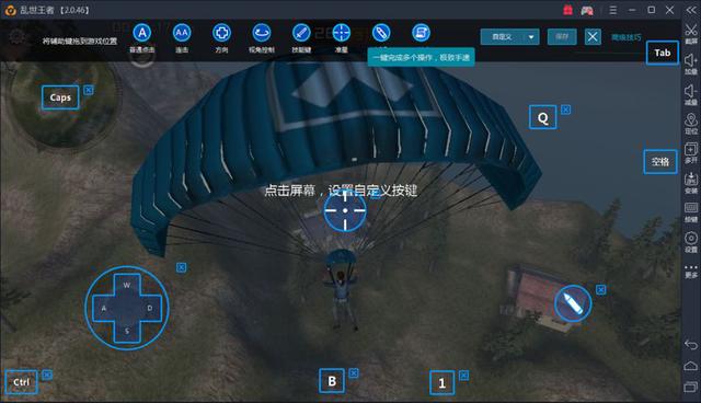 支持大型游戏的手机_大型支持手机游戏有什么_支持大型游戏的手机有什么