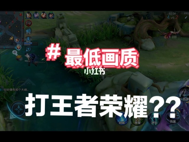 画质特高的手机游戏_手机游戏多人高画质推荐_画质超好的游戏手机