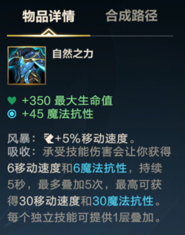 手机游戏魔法门战略版攻略_魔法攻击游戏_魔法攻略手册