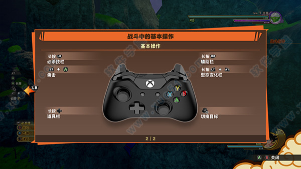手机卡牌游戏小挖法_手机游戏身法_裹身裙的系法教程