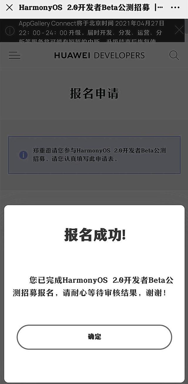 公测手机游戏有哪些_公测手机游戏推荐_手机游戏怎么公测