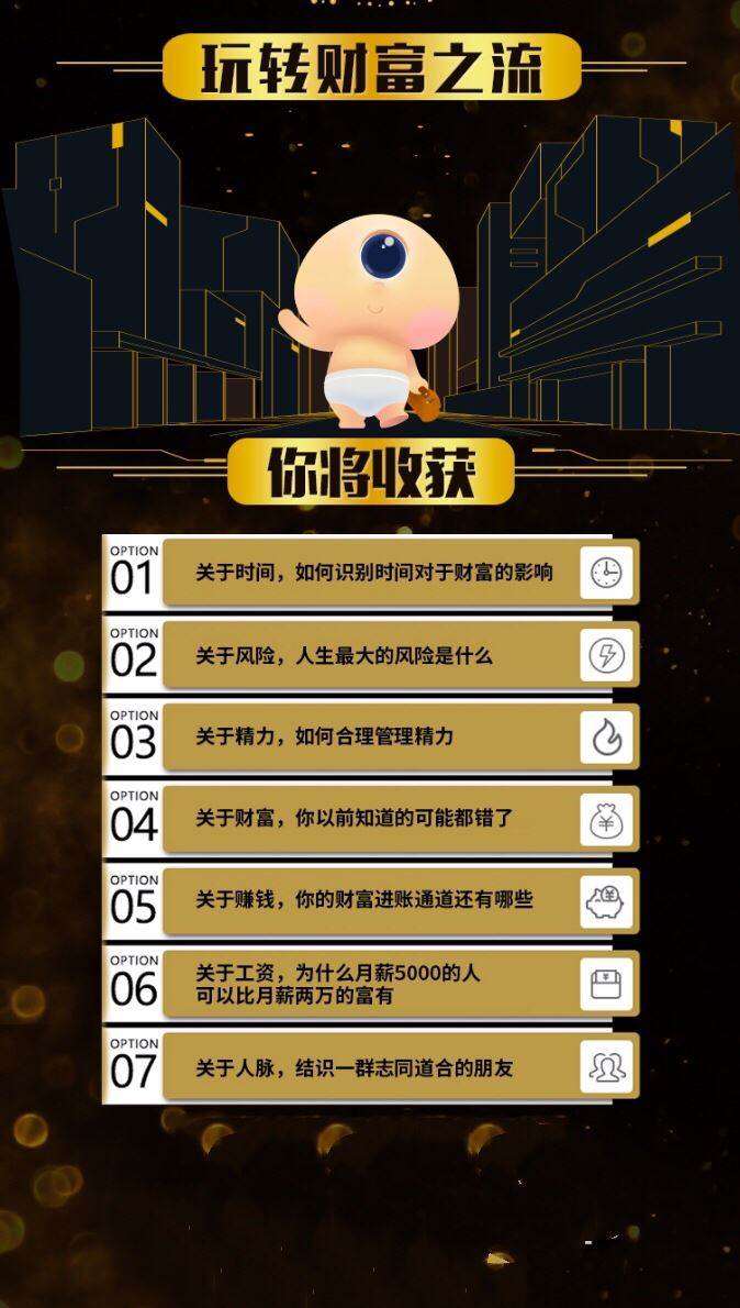 手机游戏搬砖赚钱游戏_手游戏搬砖赚钱的游戏_手机游戏搬砖具体操作