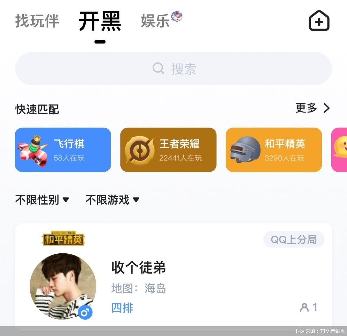 手机游戏双开闪退_游戏双开闪退怎么办_手机双开游戏闪烁
