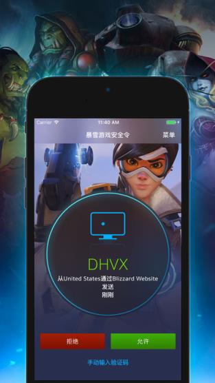 怎样游戏能躲过屏幕使用时间_挡住手机游戏时间会怎么样_手机时间挡住游戏