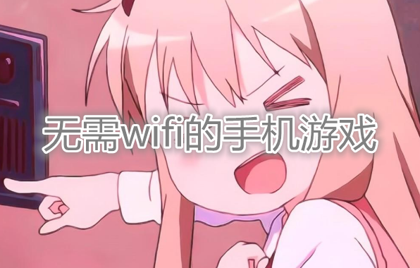 内部手游号申请平台_手机游戏内部体验号_内部体验手机号游戏怎么解绑