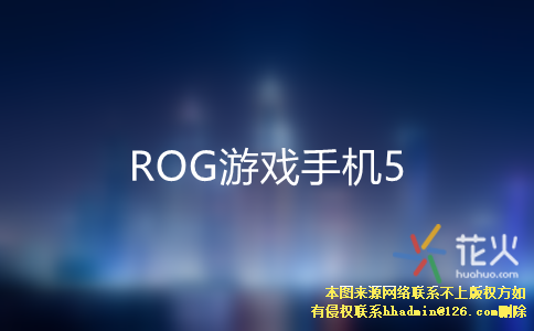 手机游戏内部体验号_内部手游号申请平台_内部体验手机号游戏怎么解绑