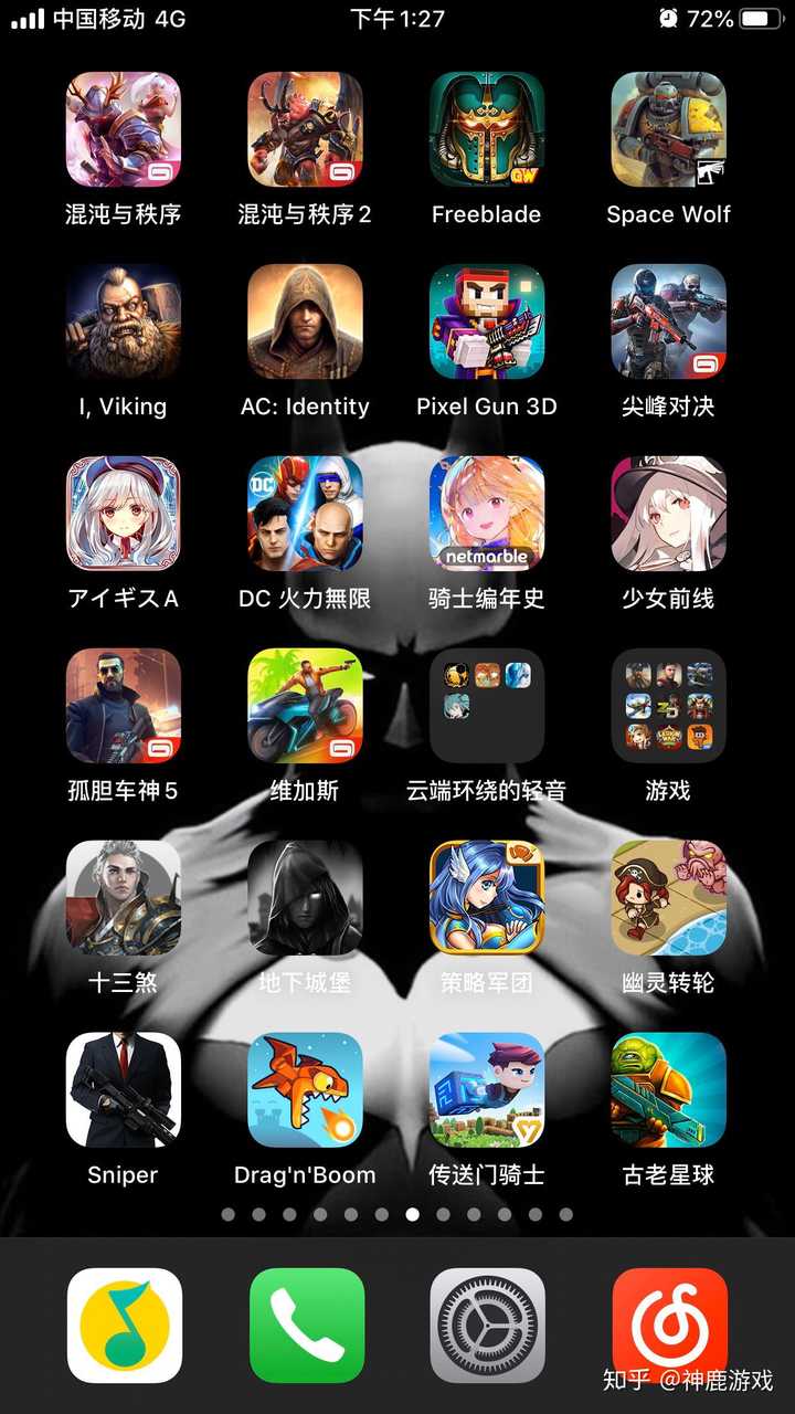手机游戏内部体验号_内部手游号申请平台_内部体验手机号游戏怎么解绑