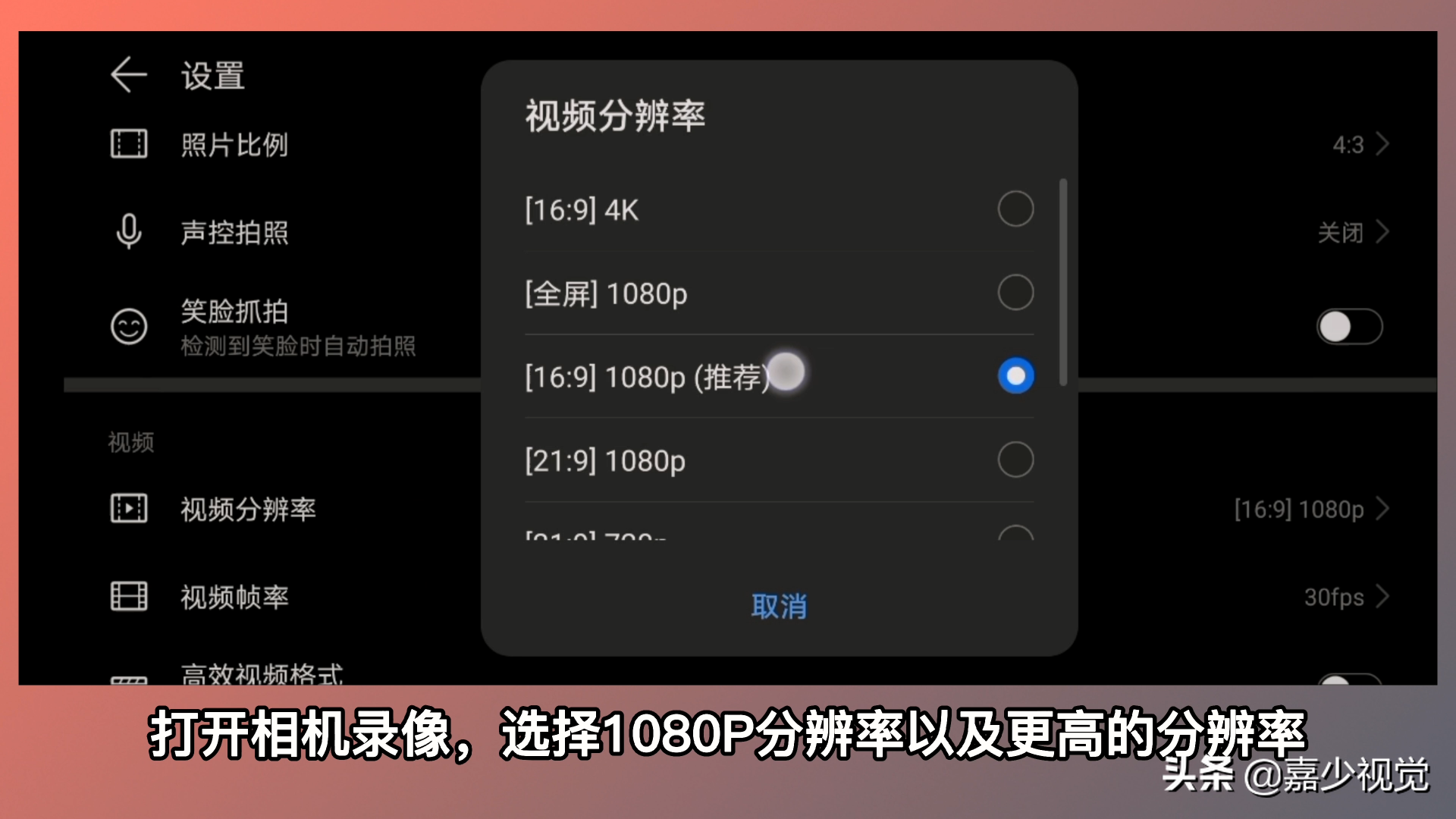 视频跑动快速手机游戏软件_手机游戏如何快速跑动视频_快速跑的游戏