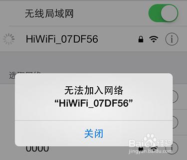 手机热点玩游戏丢包怎么办_手机热点丢包怎么办_热点打游戏丢包