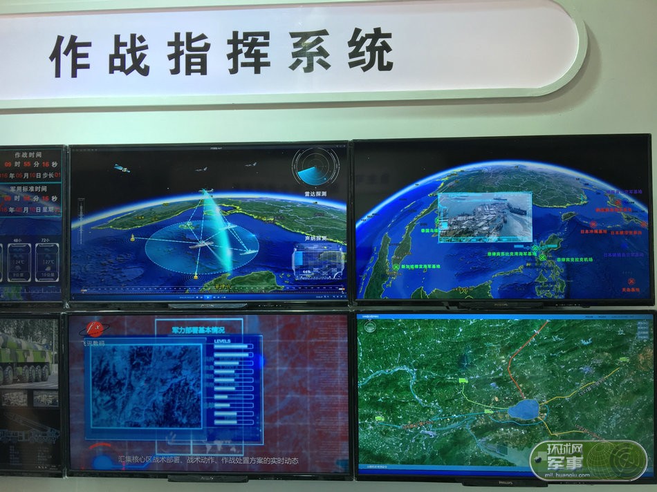 有什么好玩的军事游戏手机版_手机能玩儿的军事游戏下载_军事游戏手游