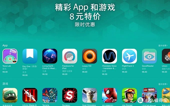 手机买游戏的软件_手机买游戏app_手机游戏商店哪个好用