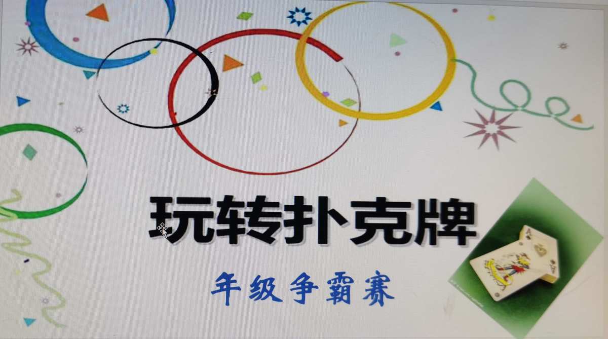 专题扑克手机游戏软件_手机扑克游戏专题_手游扑克牌