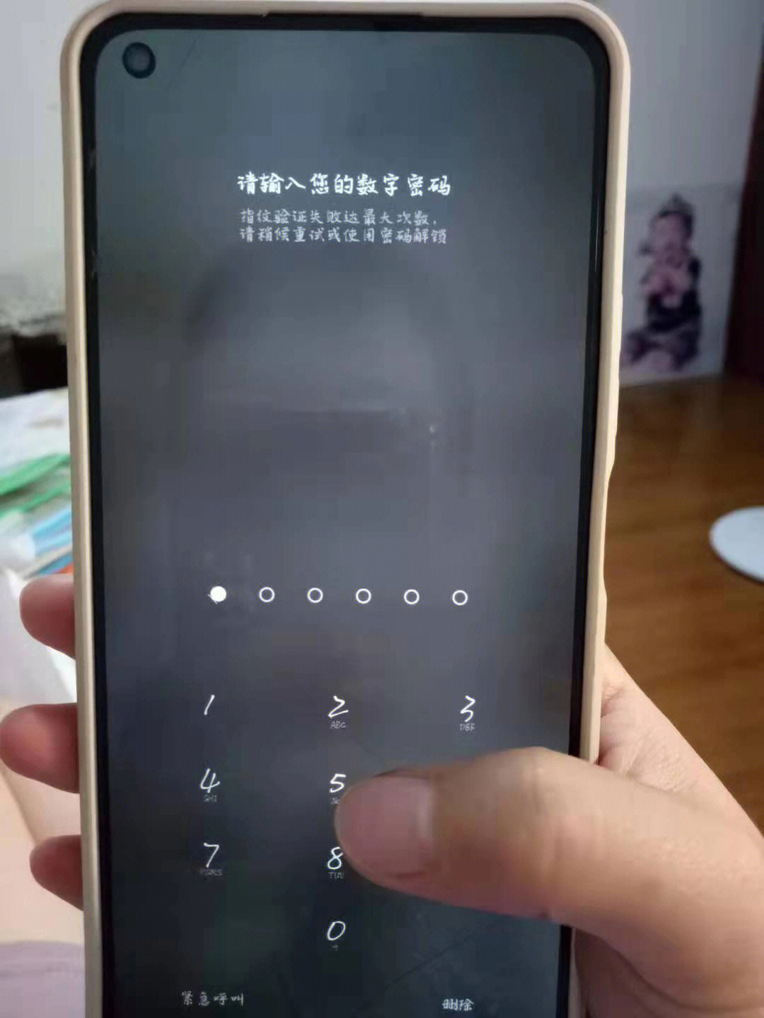 手机在游戏中突然卡了_卡突然手机游戏中断网_手机游戏总是卡在界面不动