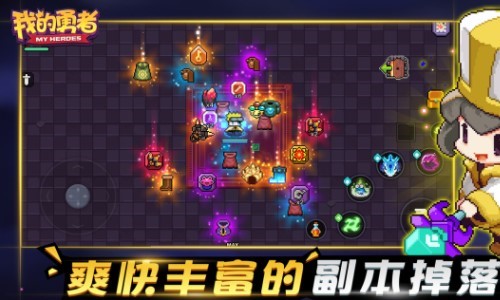 果宝特攻100_《果宝特攻》_果宝特攻3.20