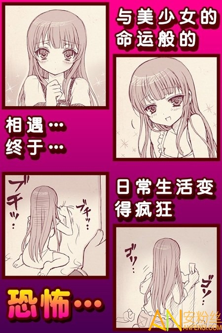 孤岛学院_孤岛学院_孤岛学院