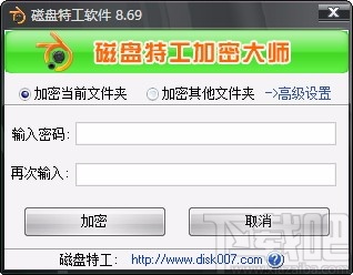 破解器WiFi_破解器wifi密码_wifi破解器