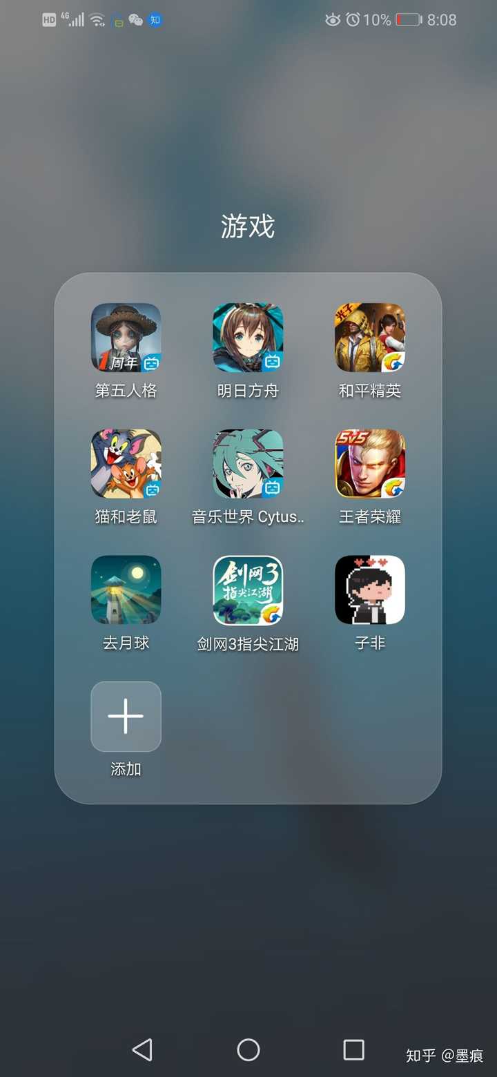 手机有羁绊游戏_羁绊手机游戏有中文吗_羁绊手机游戏有哪些