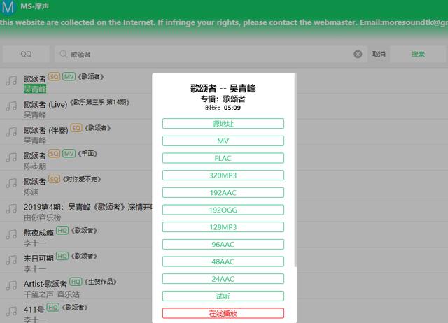 官网观看在线网页版免费视频_哔哩哔哩网页版官网在线观看_官网观看在线网页版免费