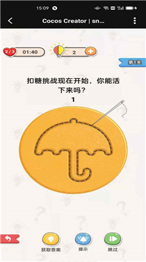 手机脑力游戏大全_脑力游戏排行_脑力游戏app
