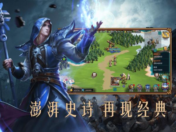 手机上好玩的谋略游戏推荐_谋略类手游排名_谋略游戏排行