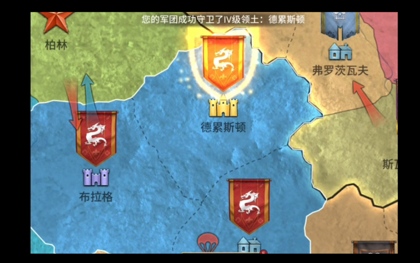谋略游戏排行_谋略类手游排名_手机上好玩的谋略游戏推荐