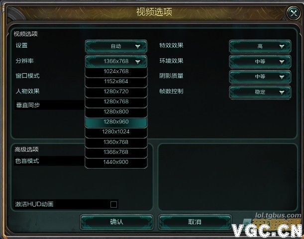 手机游戏画面推荐电脑_电脑画质的手机游戏_画面电脑推荐手机游戏软件