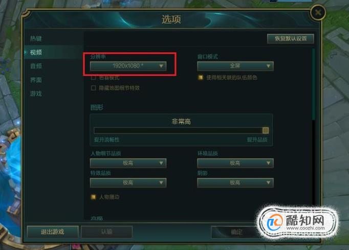 电脑画质的手机游戏_画面电脑推荐手机游戏软件_手机游戏画面推荐电脑