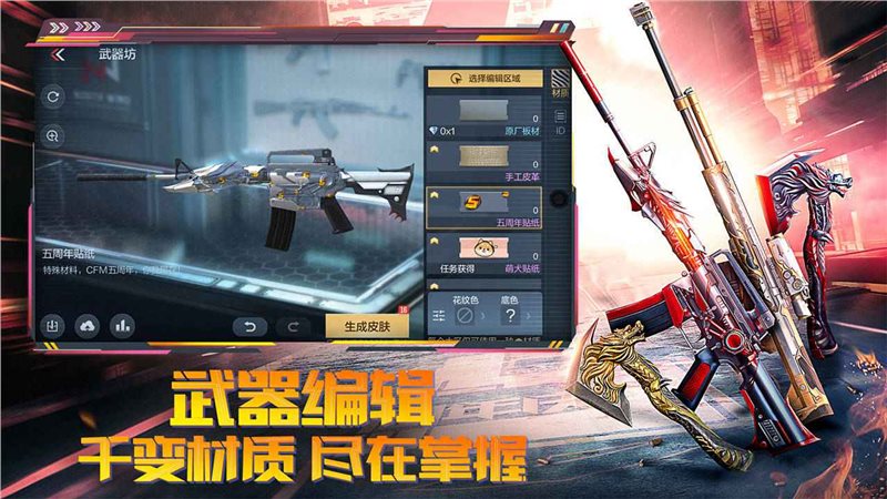 联机的手机小游戏_联机手机游戏小内存_手机什么小游戏能联机