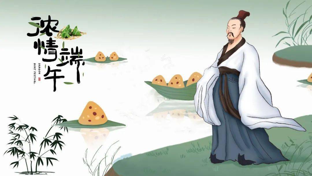 端午节活动主题名称_端午节活动名称大全_端午节活动命名