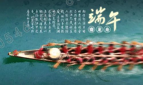 端午节活动命名_端午节活动主题名称_端午节活动名称大全