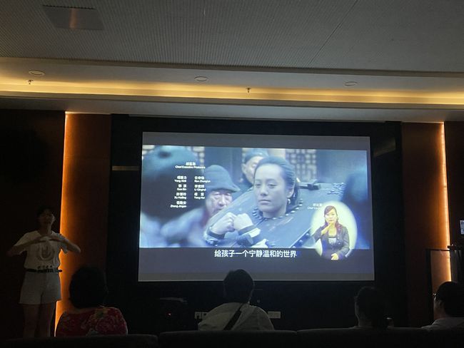 奇米影视7777_奇米影视7777_奇米影视7777