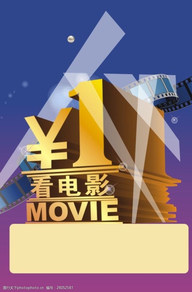 奇米影视7777_奇米影视7777_奇米影视7777