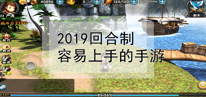 钢铁侠相关手游_钢铁侠的手游_手机上有钢铁侠的游戏