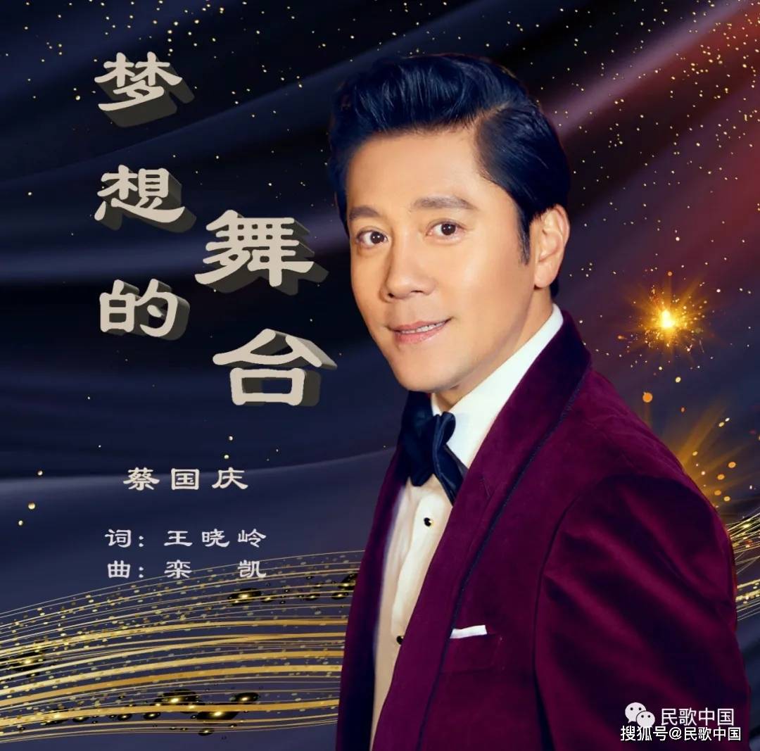 千歌_恋人歌歌_歌组词