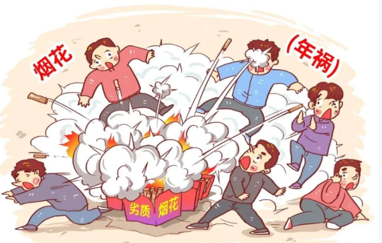 瑶族最有代表性的民族节日是_7/1是什么节日_月上柳梢头描写的节日是