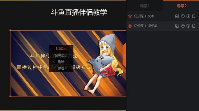 直播玩手机游戏怎么弄_直播玩手机游戏需要什么设备_手机玩游戏怎么直播