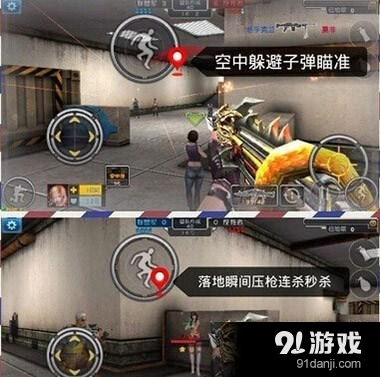 手机游戏单机对战枪战模式_单机枪战游戏手游_单机枪战手游推荐