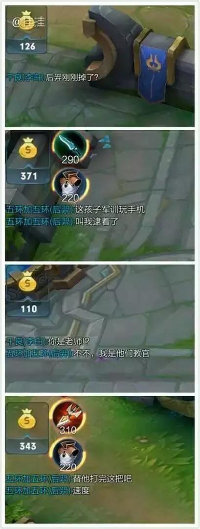 手机苹果游戏_实况足球苹果手机游戏_手机游戏果