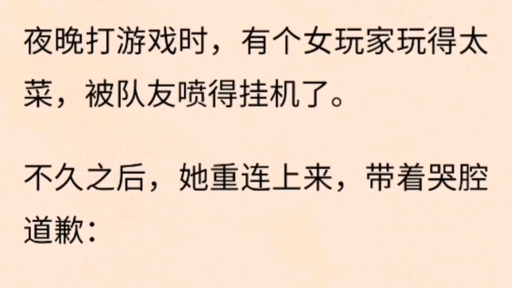 实况足球苹果手机游戏_手机游戏果_手机苹果游戏