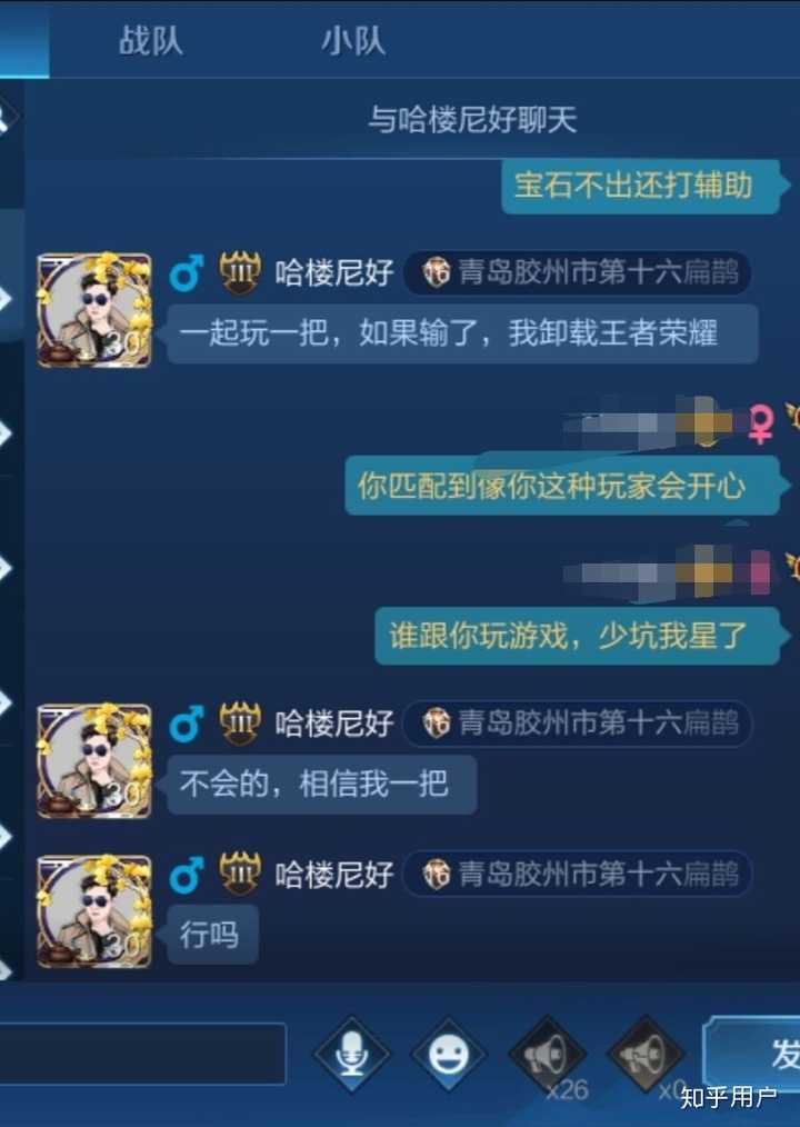 手机游戏果_手机苹果游戏_实况足球苹果手机游戏