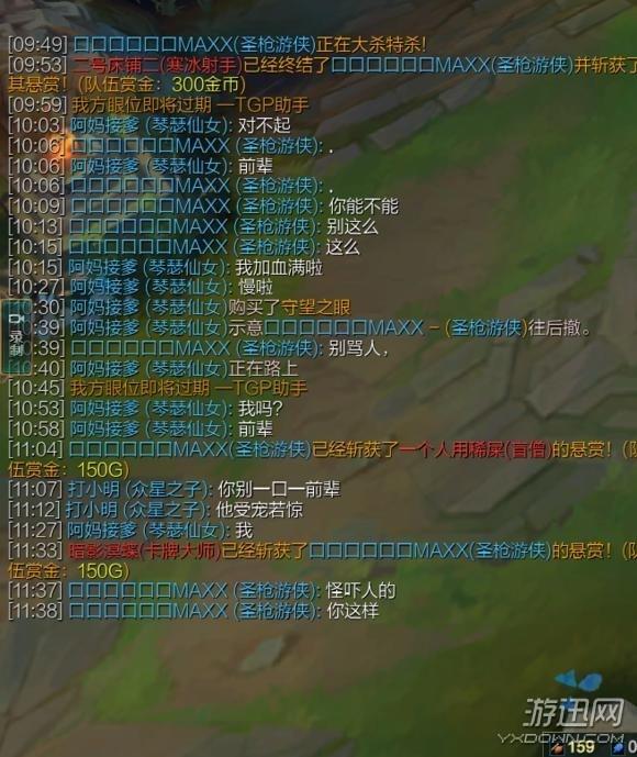 实况足球苹果手机游戏_手机苹果游戏_手机游戏果