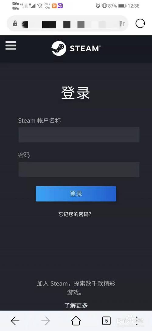 手机游戏数据转移到另一台_转移游戏数据的软件_换机游戏数据转移