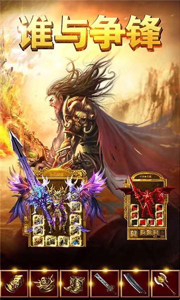 终极魔典是英雄好玩_好玩终极英雄魔典游戏_终极魔典什么英雄好玩