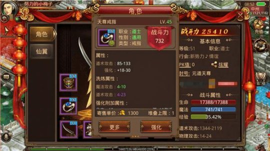 捡装备的手机游戏_手机游戏可以捡装备的_可以捡装备的游戏