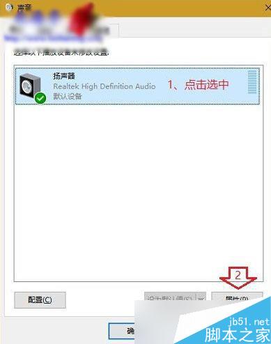 游戏有电流麦是什么意思_手机游戏里面开麦有电流声_手机游戏麦有电流怎么解决方法