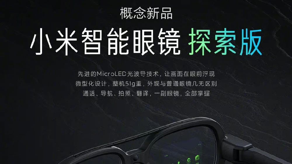 光圈科技打工记_光圈科技_光圈科技公司
