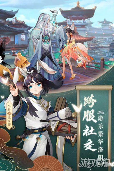双屏双人游戏_手机云游戏怎么双人同屏_云游戏平台双人免费可联机